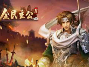 金沙集团app桌面版客户端